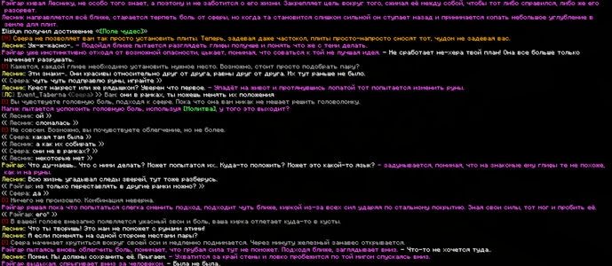 2026-05-22_15-54-57.png 2026-05-22_15-54-57.png