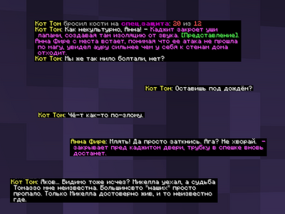 Vzr5.png