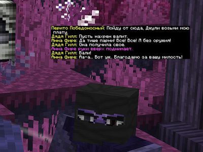 poski3.png
