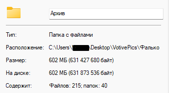 1779766032084.png