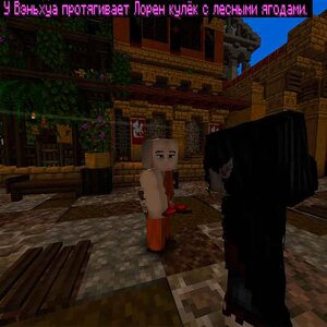 Без имени-3.jpg