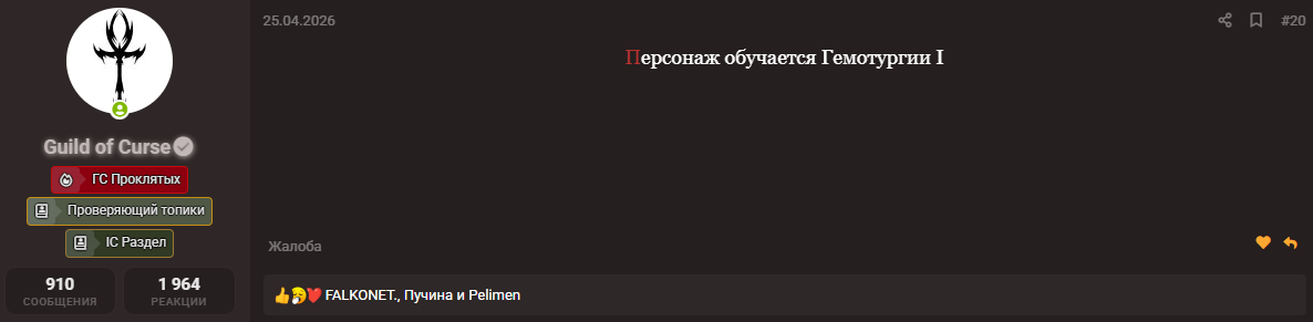 1780145330525.png