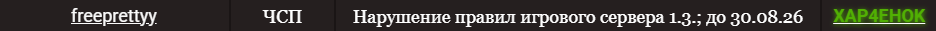 1780145663556.png