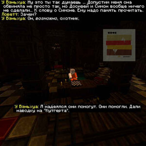 Без имени-1.jpg