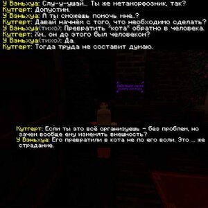 Без имени-4.jpg