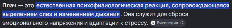 1780402367252.png