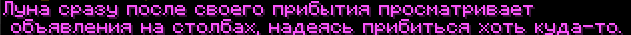 ShareX_e7qMDregM4.png