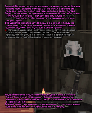 screen_3227 (1).png