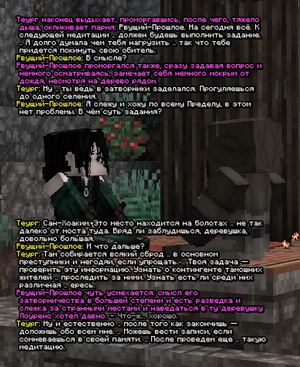 screen_3228 (1).png
