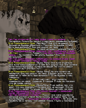 3342.png