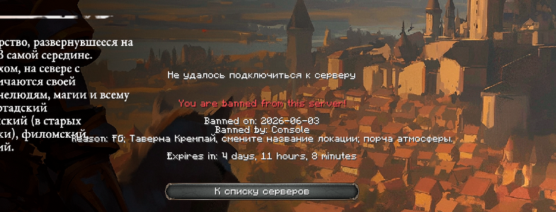 1780540321029.png