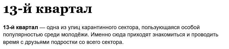 1780608297703.png