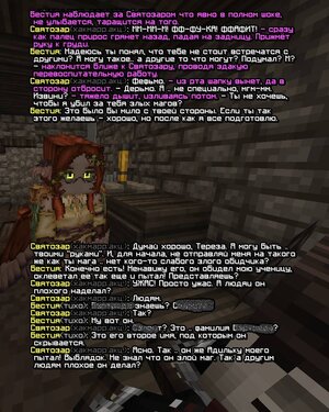 Новый проект (7).jpg