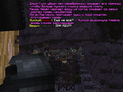 зомби1.jpg зомби1.jpg