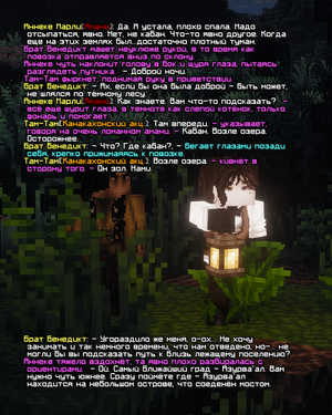 18.png