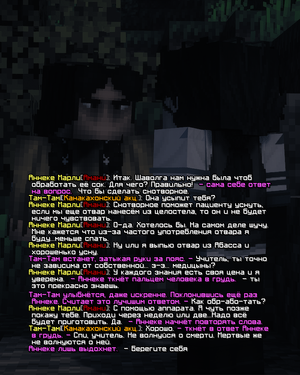 19.png
