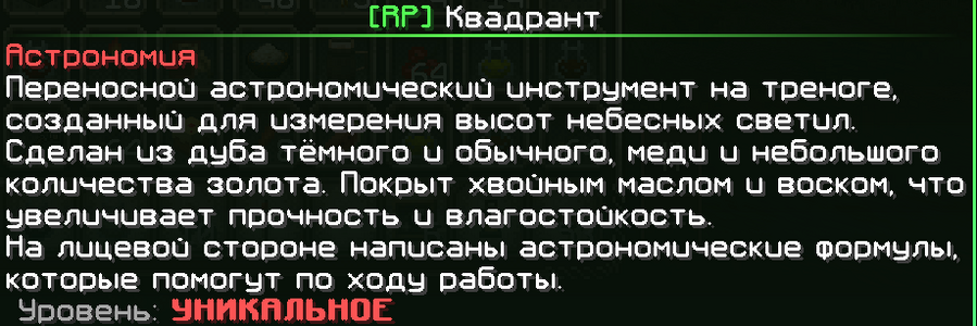 1780937110572.png