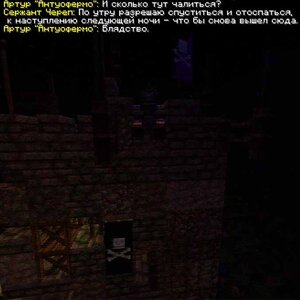Наряд.jpg
