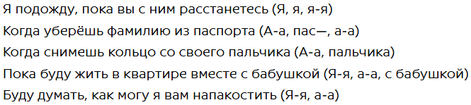 1780947964444.png