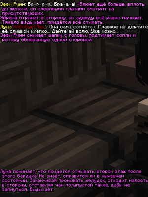 hos3.png
