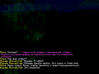 Mor1.png