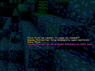 Mor2.png
