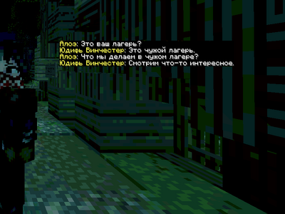 Mor3.png