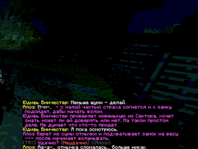 Mor4.png