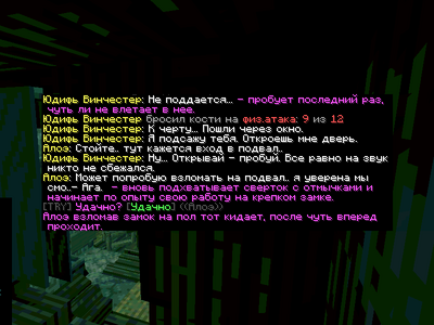 Mor5.png