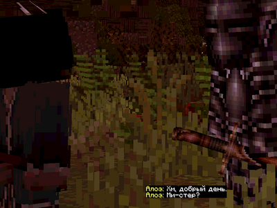 Mor6.png