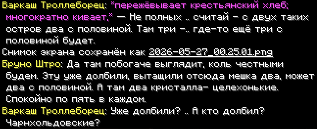 1781212972329.png 1781212972329.png