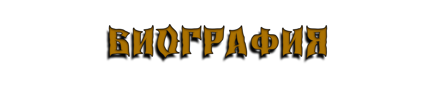 эээ.png эээ.png