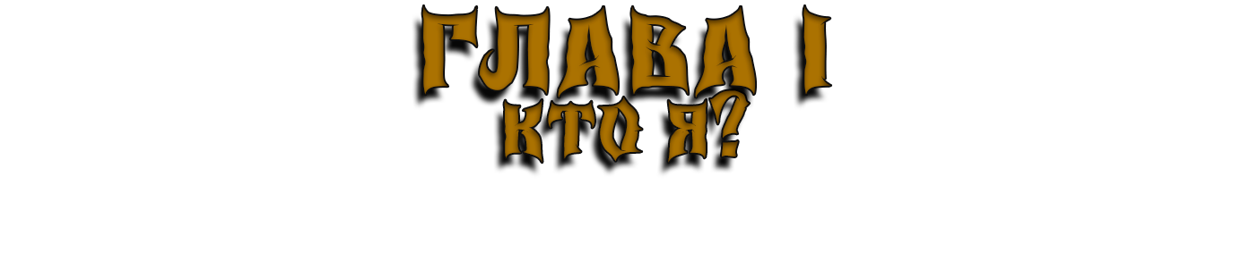 К.png К.png