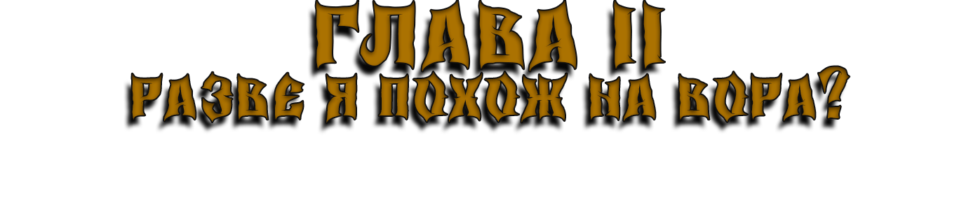 во.png во.png