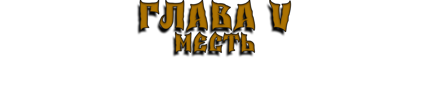 ммм.png ммм.png
