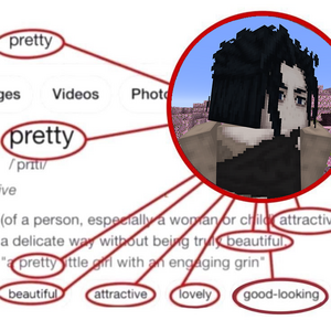 Блик.png Блик.png