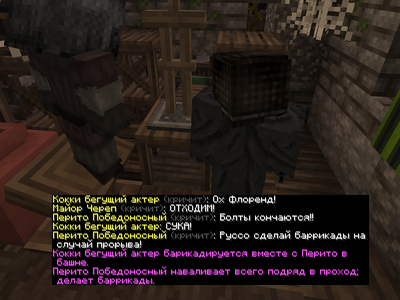 зомби2.png зомби2.png