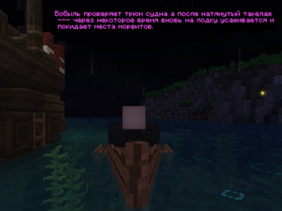 осмотр2.png осмотр2.png