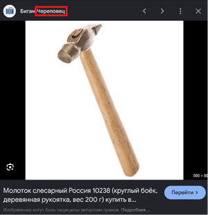 1781786797496.png