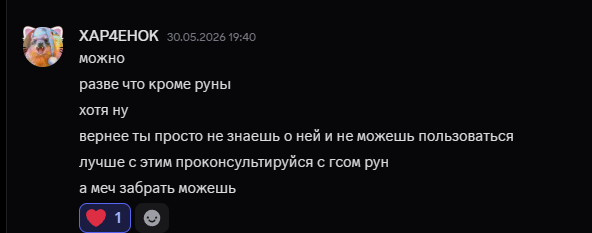 1781858234876.png 1781858234876.png