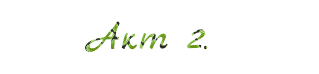 image (2).png