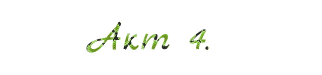 image (4).png