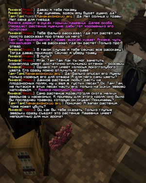 23.png