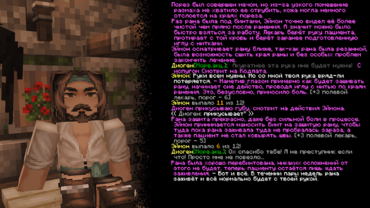 Bez_nazvania214_20260623002750 (1).png