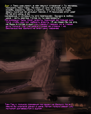 49.png