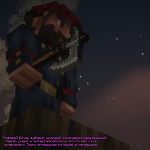 fight.png