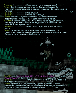 говн1.png