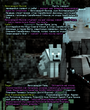 вече2.png