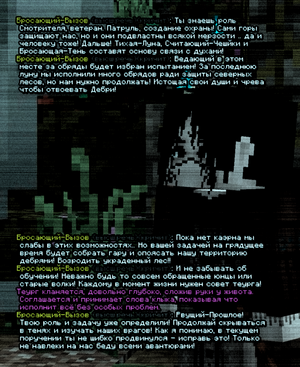 вече5.png