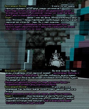 вече6.png